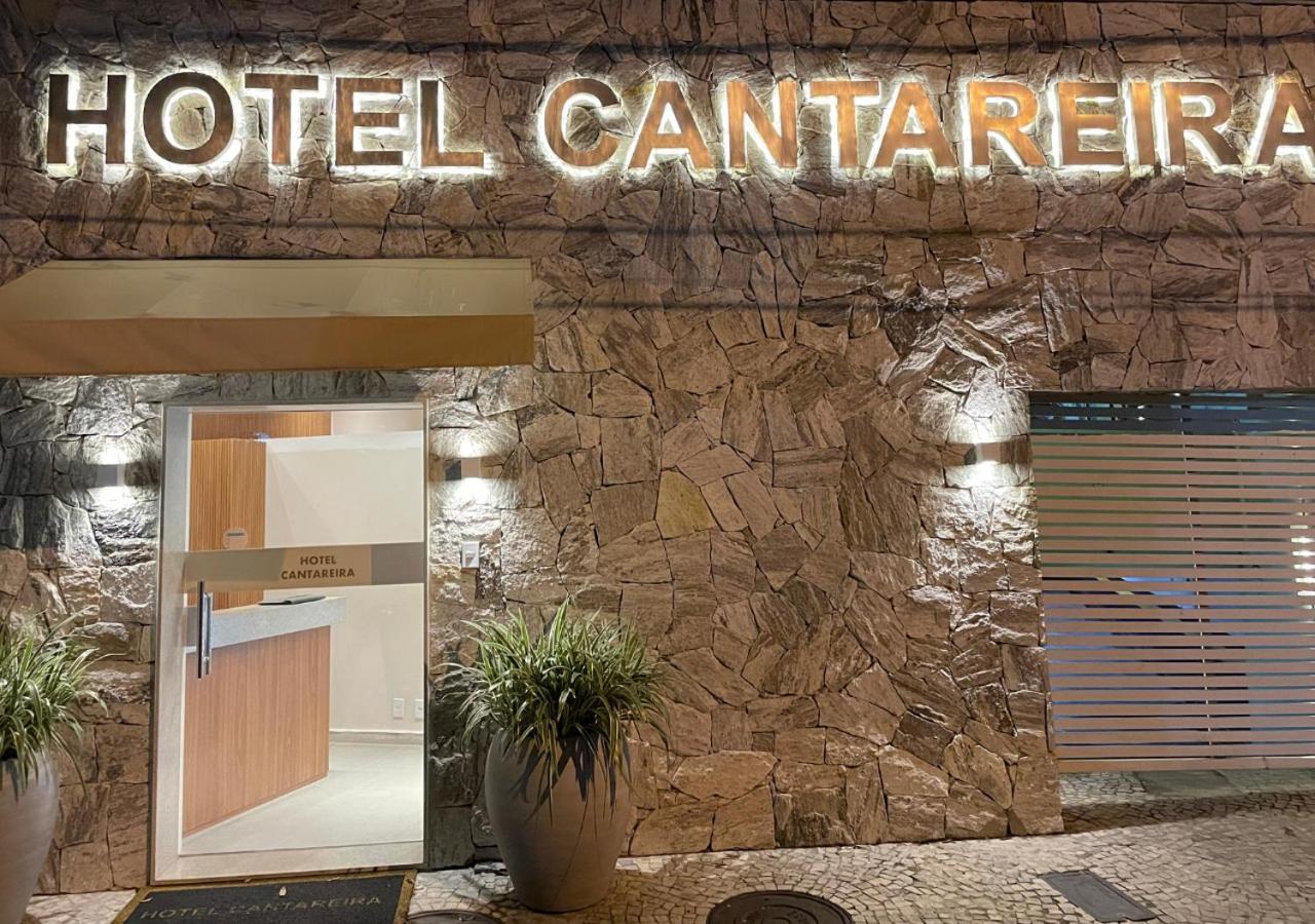 Hotel Cantareira نيتيروي المظهر الخارجي الصورة